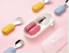 Fork & Spoon Set with Case